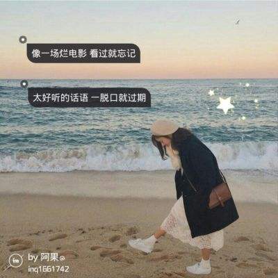 江南app下载手机版